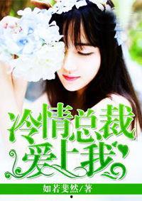 吃瓜娱乐圈博主推荐小说,瓜田里的明星秘闻录